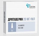Купить дротаверин, раствор для внутривенного и внутримышечного введения 20мг/мл, ампулы 2мл, 10 шт в Дзержинске