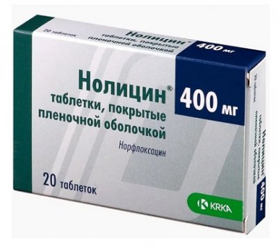 Купить нолицин, таблетки 400мг, 20 шт в Дзержинске