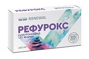 Купить рефурокс, капсулы 200мг, 16 шт в Дзержинске