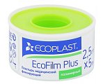 Купить ecoplast ecofilm plus пластырь медицинский фиксирующий полимерный 2,5см х 5м в Дзержинске