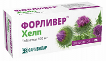 Купить форливер хелп, таблетки 100мг 30шт в Дзержинске