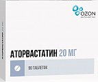 Купить аторвастатин, таблетки, покрытые пленочной оболочкой 20мг, 90 шт в Дзержинске