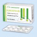 Купить гидрохлортиазид, таблетки 25мг, 20 шт в Дзержинске