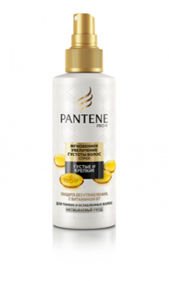 Купить pantene pro-v (пантин) спрей мгновенное увеличение густоты волос, 150 мл, 81439729 в Дзержинске