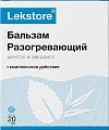 Купить lekstore (лекстор), бальзам для тела с ментолом и эвкалиптом с разогревающим эффектом, банка 20г в Дзержинске
