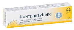 Купить контрактубекс, гель для наружного применения, 20г в Дзержинске