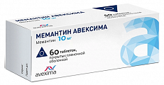 Купить мемантин авексима, таблетки покрытые пленочной оболочкой 10 мг, 60 шт в Дзержинске