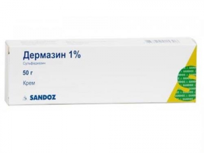 Купить дермазин, крем для наружного применения 1%, 50г в Дзержинске