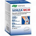 Купить хонда мсм, таблетки, покрытые оболочкой 2г, 60шт бад в Дзержинске