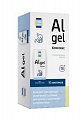 Купить комплекс al gel будь здоров! гель для приема внутрь с привкусом и запахом апельсина, пакет-саше 16 мл, 10 шт бад в Дзержинске