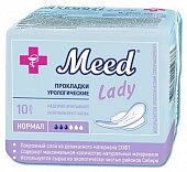 Купить meed lady (мид леди) прокладки урологические нормал, 10 шт в Дзержинске