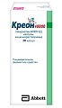 Купить креон 40000, капсулы кишечнорастворимые 40000 ед, 50 шт в Дзержинске