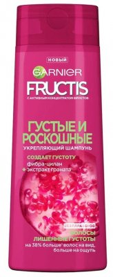 Купить garnier fructis (гарньер фруктис) шампунь для укрепления волос густые и роскошные, 250мл в Дзержинске