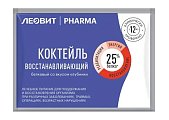 Купить леовит фарма коктейль белковый восстанавливающий со вкусом клубники, 20г в Дзержинске