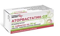 Купить аторвастатин-сз, таблетки, покрытые пленочной оболочкой 20мг, 30 шт в Дзержинске