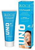 Купить рокс (r.o.c.s) зубная паста уно кальций, 74г в Дзержинске