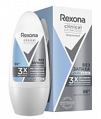Купить rexona (рексона) clinical protection антиперспирант-шариковый гипоаллергенный без запаха 50 мл в Дзержинске