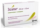 Купить зоэли, таблетки, покрытые пленочной оболочкой 2,5мг+1,5мг, 84 шт в Дзержинске
