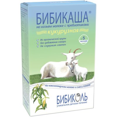 Купить бибиколь каша на козьем молоке кукурузная с 5 месяцев, 200г в Дзержинске