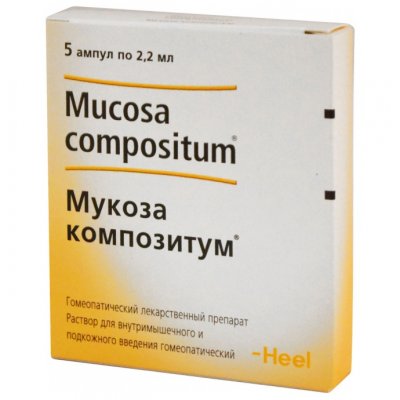 Купить мукоза-композитум, раствор для внутримышечного и подкожного введения гомеопатический 2,2мл, 5шт в Дзержинске