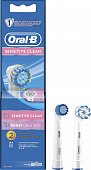 Купить oral-b (орал-би) насадки для электрических зубных щеток, sensitive clean eb60 2 шт в Дзержинске