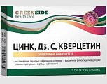 Купить цинк+ витамин d3+витамин с+ кверцетин, таблетки массой 600мг, 30 шт бад в Дзержинске