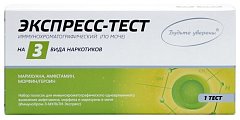 Купить тест на 3 наркотика иммунохром-3-мульти-экспресс 1 шт в Дзержинске