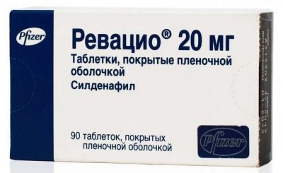Купить ревацио, таблетки, покрытые пленочной оболочкой 20мг, 90 шт в Дзержинске