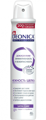 Купить deonica (деоника) дезодорант антиперспирант нежность пудры спрей 200 мл в Дзержинске