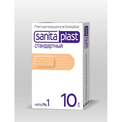Купить санитапласт (sanitaplast) пластырь стандартный набор №1, 10 шт в Дзержинске