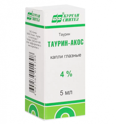 Купить таурин, гл.капли 4% фл/кап 10мл №1 (синтез оао, россия) в Дзержинске