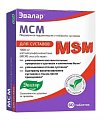 Купить мсм, таблетки, покрытые пленочной оболочкой, 60шт бад в Дзержинске
