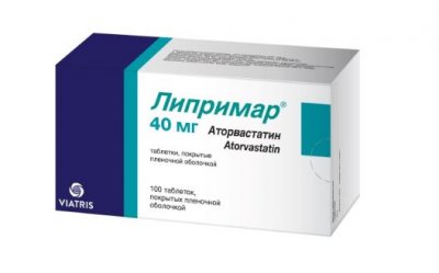 Купить липримар, таблетки покрытые пленочной оболочкой 40 мг, 100 шт в Дзержинске
