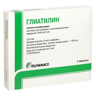 Купить глиатилин, раствор для инфузий и внутримышечного введения 1000мг/3 мл, ампулы 3мл, 3 шт в Дзержинске