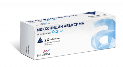 Купить моксонидин-авексима, таблетки, покрытые пленочной оболочкой 0,2мг, 30 шт в Дзержинске