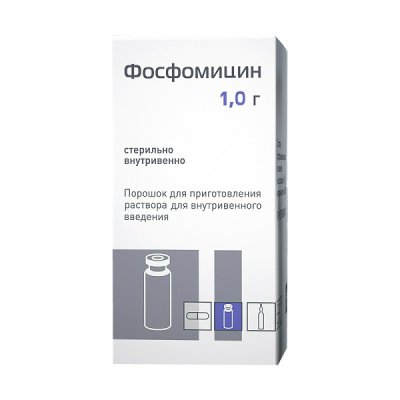 Купить фосфомицин, порошок для приготовления раствора для внутривенного введения 1г, флакон в Дзержинске