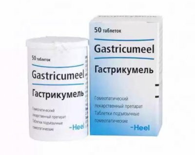Купить гастрикумель, таблетки подъязычные гомеопатические, 50 шт в Дзержинске
