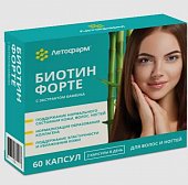 Купить биотин форте с экстрактом бамбука летофарм капсулы 60 шт. бад в Дзержинске