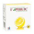 Купить горпилс, пастилки с лимонным вкусом растительные, 24 шт бад в Дзержинске
