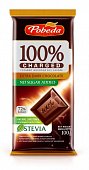 Купить charged (чаржед), шоколад горький без сахара какао 72%, 100г в Дзержинске