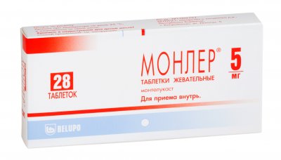 Купить монлер, таблетки жевательные 5мг, 28 шт в Дзержинске