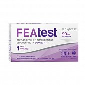 Купить featest (феатест) тест-полоски для ранней диагностики беременности и качественного определения хгч в моче, 1 шт в Дзержинске
