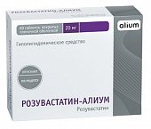 Купить розувастатин-алиум, таблетки, покрытые пленочной оболочкой 20мг, 60 шт в Дзержинске