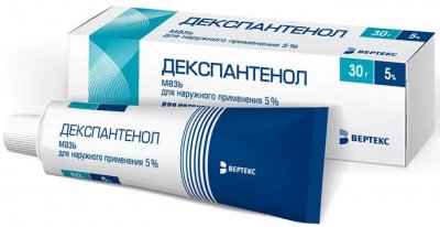 Купить декспантенол, мазь для наружного применения 5%, 30г в Дзержинске