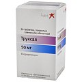 Купить труксал, таблетки, покрытые пленочной оболочкой 50мг, 50 шт в Дзержинске
