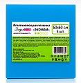 Купить элараkids пеленки впитывающие эконом, 60х60 5 шт в Дзержинске