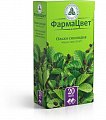 Купить ольхи соплодия, фильтр-пакеты 1,5г, 20 шт в Дзержинске