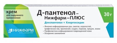 Купить д-пантенол-нижфарм плюс, крем для наружного применения, 30г в Дзержинске