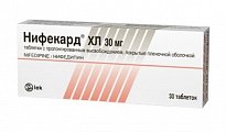 Купить нифекард xl, таблетки с пролонгированным высвобождением, покрытые пленочной оболочкой 30мг, 30 шт в Дзержинске