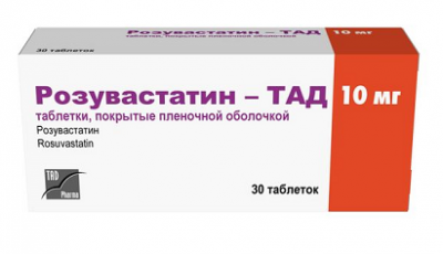 Купить розувастатин-тад, таблетки, покрытые пленочной оболочкой 10мг, 30 шт в Дзержинске